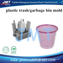 Factory directly sale cheap metal plastic bathroom trash can for house